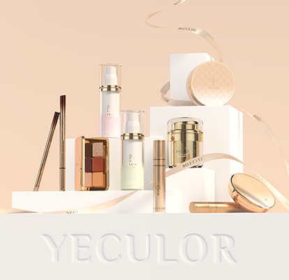Unity Cosmetics 我们的品牌 – UNITY MAKEUP INDUSTRY
